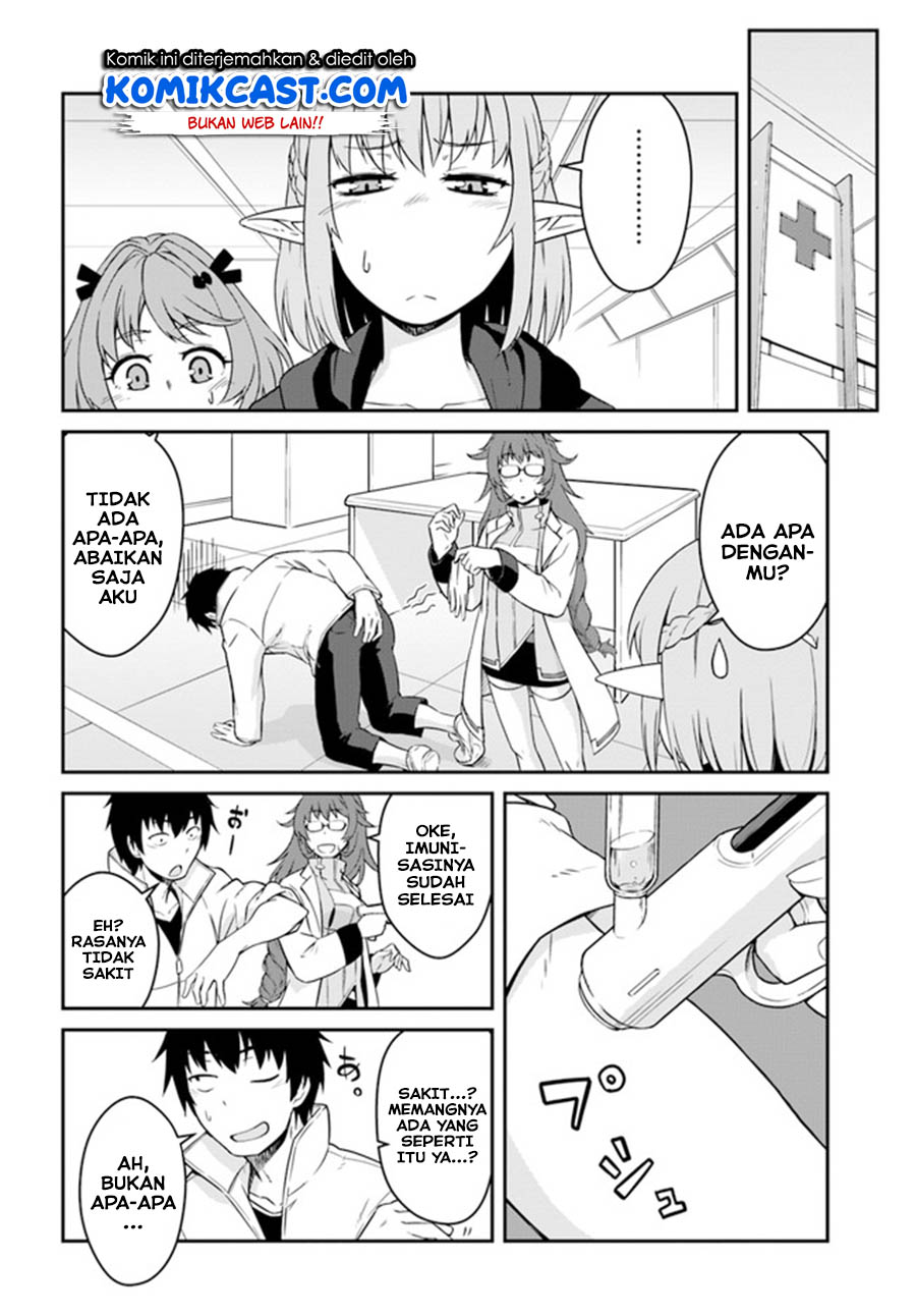 Mezametara Saikyou Soubi to Uchuusen-mochi datta no de, Ikkodate Mezashite Youhei Toshite Jiyuu ni Ikitai